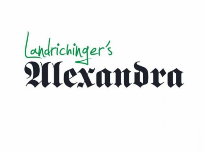 Фото: Landrichinger&amp;#039;s Alexandra